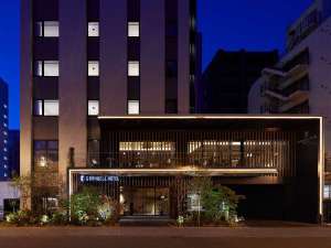 「札幌グランベルホテル」の【外観】すすきの駅徒歩8分に佇むデザイナーズホテル