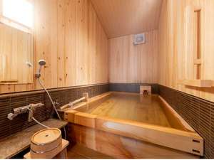 「草津温泉　ひのき亭　牧水」の2022.3月浴室リニューアルしました。