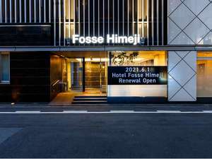 ＨＯＴＥＬ　ＦＯＳＳＥ　姫路