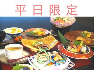 タイトル和食