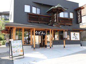 「虎屋旅館」の*【外観】400年以上の歴史を誇る虎屋旅館