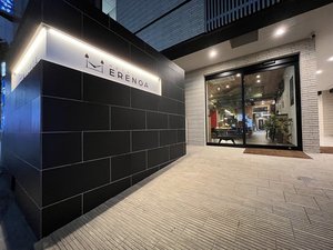 「ＨＯＴＥＬ　ＥＲＥＮＯＡ」のカフェからも入れます