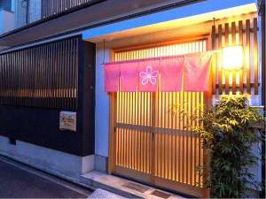 「Ｓｔａｙ　ＳＡＫＵＲＡ　Ｋｙｏｔｏ（ステイサクラ）東寺町屋」の施設外観