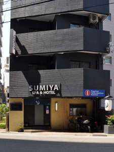 SUMIYA Spa&Hotel