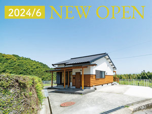 「妹川ロッジ」の2024年6月NEW OPEN。浮羽稲荷神社から車で3分。山の中腹にポツンと立つ眺望の良い小さなロッジです。