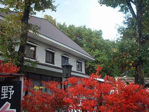 「白馬プチホテル　みそら野」の秋深し当館