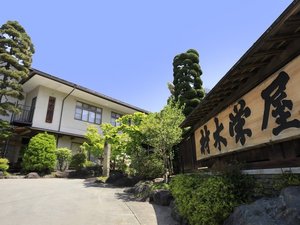 「ステイインホテル材木栄屋」の【外観】正面玄関（昼）