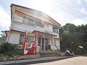 「与州旅館＜与論島＞」の【外観】町の中心地にあり送迎付で大歓迎します