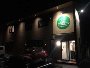 「大田市ゲストハウス雪見院」の外観夜景