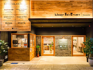 「Ｍａｎｇｅ　Ｔａｋ　Ｒｅｓｏｒｔ　Ｏｎｏｍｉｃｈｉ」の・【外観】尾道商店街に佇む綺麗で清潔感のあるデザイナーズホテル