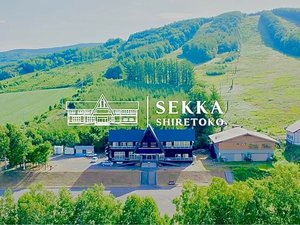 「雪霞　SHIRETOKO」の世界自然遺産・知床の大自然に佇むSEKKA SHIRETOKO