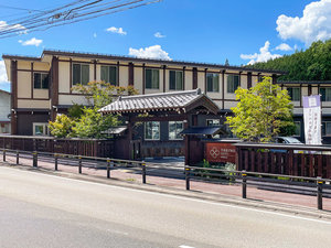 「たびのホテル飛騨高山」のホテル外観