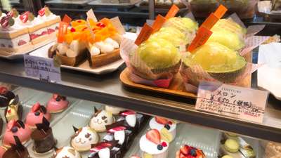 Patisserie Eisendoについて ケーキ屋編 アパヴィラホテル 名古屋丸の内駅前 アパホテルズ リゾーツのブログ 宿泊予約は じゃらん