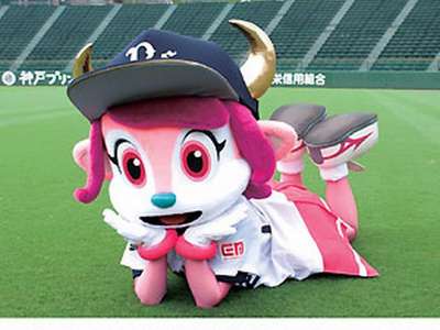 すぎる って 神戸三宮東急reiホテルのブログ 宿泊予約は じゃらん すぎる って 神戸三宮東急reiホテルのブログ 宿泊予約は じゃらん