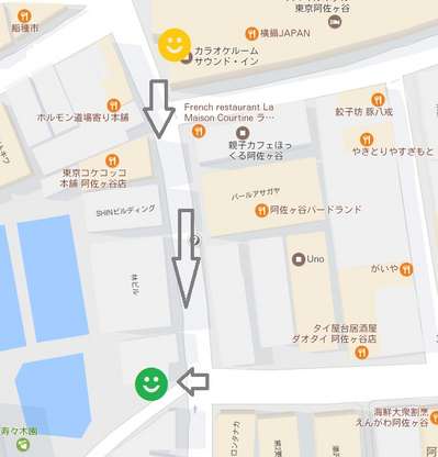東京 阿佐ヶ谷 ホテル スマイル