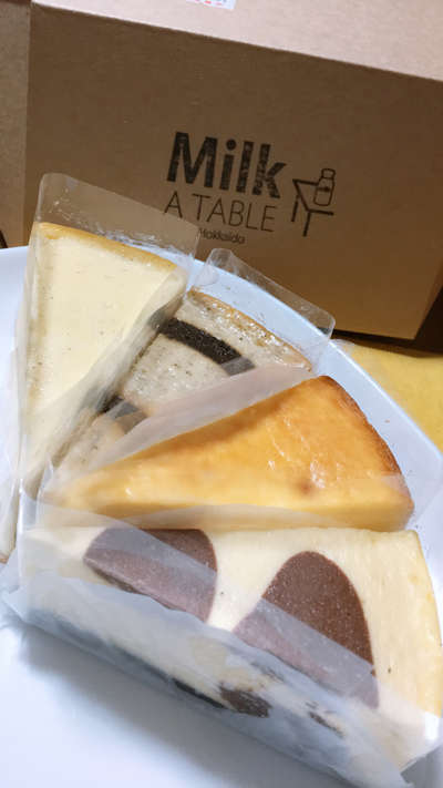 こだわりのチーズケーキ ホテル法華クラブ京都のブログ 宿泊予約は じゃらん