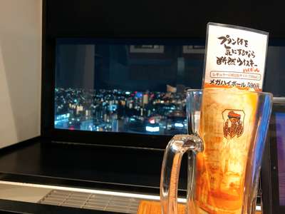 北の味紀行と地酒北海道横浜天理ビル店 コンフォートホテル横浜関内のブログ 宿泊予約は じゃらん