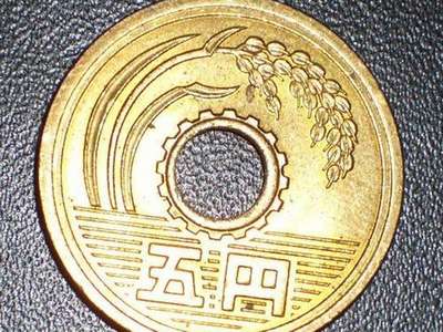 5円玉にまつわる素敵なお話 冬の満喫法特集 じゃらんnet