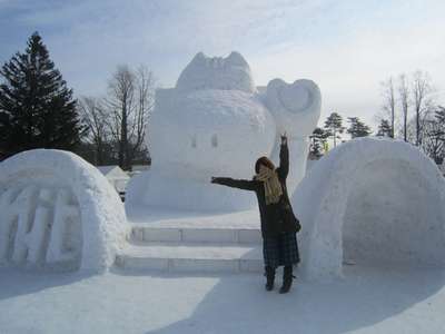 いわて雪まつり 小岩井農場 湯の杜 ホテル志戸平のブログ 宿泊予約は じゃらん