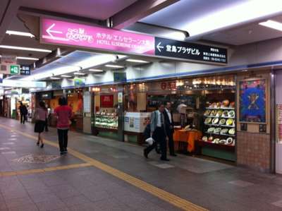 大阪駅 中央改札口からのアクセス ７ ９ ホテル エルセラーン大阪のよくあるお問合せ 宿泊予約は じゃらん