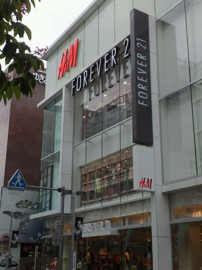 Forever21 リッチモンドホテル福岡天神のブログ 宿泊予約は じゃらん