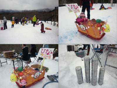 手作りそり大会 大成功 冬の満喫法特集 じゃらんnet