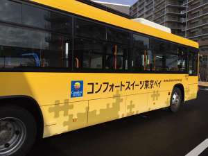 ホテル 東京ディズニーリゾート R のシャトルバス コンフォート