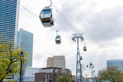 現地集合解散 プラン 4月22日開業 ヨコハマ エア キャビン 乗車とステーキ フリーカフェも ホテルでスペシャルコースランチ 新聞掲載された国内超お得旅行情報