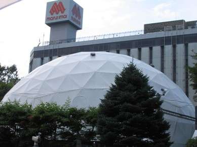 白いドームの正体 札幌シティジャズ ジャスマックプラザホテルのブログ 宿泊予約は じゃらん