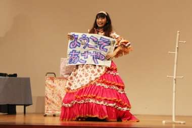荒木巴さんによるマジックショー 鬼怒川温泉 あさやのブログ 宿泊予約は じゃらん 荒木巴さんによるマジックショー 鬼怒川温泉 あさやのブログ 宿泊予約は じゃらん