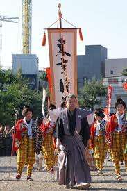 東京時代祭り アゴーラプレイス 東京浅草のブログ 宿泊予約は じゃらん