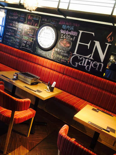 焼肉食べ放題 リッチモンドホテル那覇久茂地のブログ 宿泊予約は じゃらん 焼肉食べ放題 リッチモンドホテル那覇久茂地のブログ 宿泊予約は じゃらん