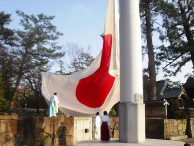 日本最大と言われる日の丸の国旗 大橋館のブログ 宿泊予約は じゃらん