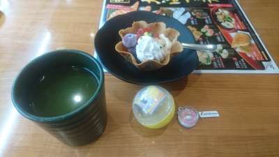 くら寿司のスイーツ グリーンリッチホテル大分都町のブログ 宿泊予約は じゃらん くら寿司のスイーツ グリーンリッチホテル大分都町のブログ 宿泊予約は じゃらん