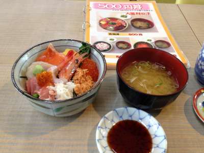 函館朝市 ワンコインで丼が食べられるお店 函館元町ホテルのブログ 宿泊予約は じゃらん