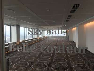 Skyhall Belle Couleur スカイホールベルクルール ホテル リゾーツ 長浜 Daiwa Royal Hotel のブログ 宿泊予約は じゃらん