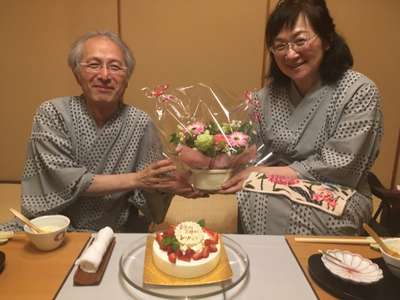 大切な人への感謝の気持ちをサプライズで 温泉旅館 和歌 うた の宿 わかまつやのブログ 宿泊予約は じゃらん