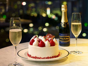 東京タワービュー クリスマスケーキ シャンパン 東京プリンスホテルのブログ 宿泊予約は じゃらん