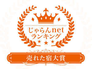 ご 多幸 を お祈り 申し上げ ます