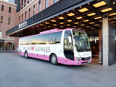 年2月1日より Willer Expressのバス停が新設決定 リーベルホテル アット ユニバーサル スタジオ ジャパンのブログ 宿泊予約は じゃらん