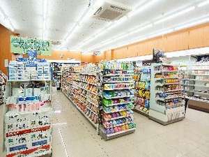 近くにコンビニエンスストアはありますか ダイワロイネットホテル名古屋駅前のよくあるお問合せ 宿泊予約は じゃらん 近くにコンビニエンスストアはありますか ダイワロイネットホテル名古屋駅前のよくあるお問合せ 宿泊予約は じゃらん