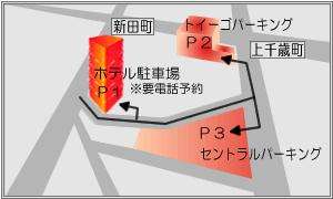 駐車場はありますか ホテルjalシティ長野のよくあるお問合せ 宿泊予約は じゃらん