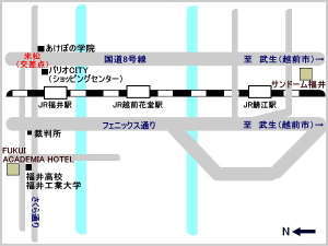 当ホテルからサンドーム福井までのアクセス 福井アカデミアホテルのよくあるお問合せ 宿泊予約は じゃらん
