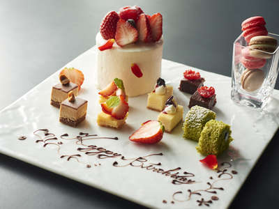 新プラン パティシエ特製ケーキで祝う誕生日 クロスホテル札幌のブログ 宿泊予約は じゃらん