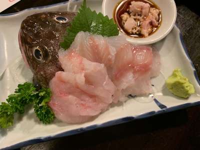 ドンコの刺身とは アパホテル 函館駅前 のブログ 宿泊予約は じゃらん