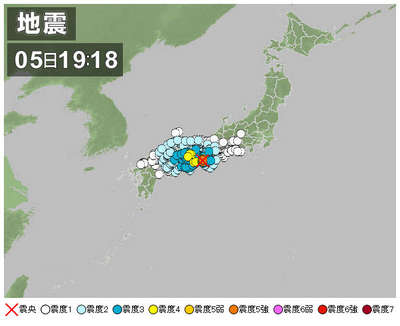 今日 の 地震