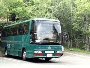 毎日運行 便利な 無料送迎バス かっぱライナー 定山渓鶴雅リゾートスパ森の謌のお知らせ 宿泊予約は じゃらん