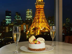 記念日に 東京タワー側確約 ホールケーキ付プラン ザ プリンス パークタワー東京のブログ 宿泊予約は じゃらん
