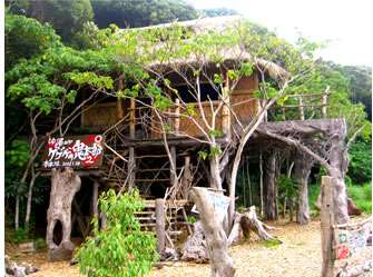 沖縄にゲゲゲの鬼太郎ハウスが存在した ホテルサンパレス球陽館 県庁前駅 のブログ 宿泊予約は じゃらん