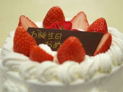 誕生日や記念日に 専属パティシエが作る自家製ケーキ 花巻温泉 ホテル千秋閣 せんしゅうかく のブログ 宿泊予約は じゃらん